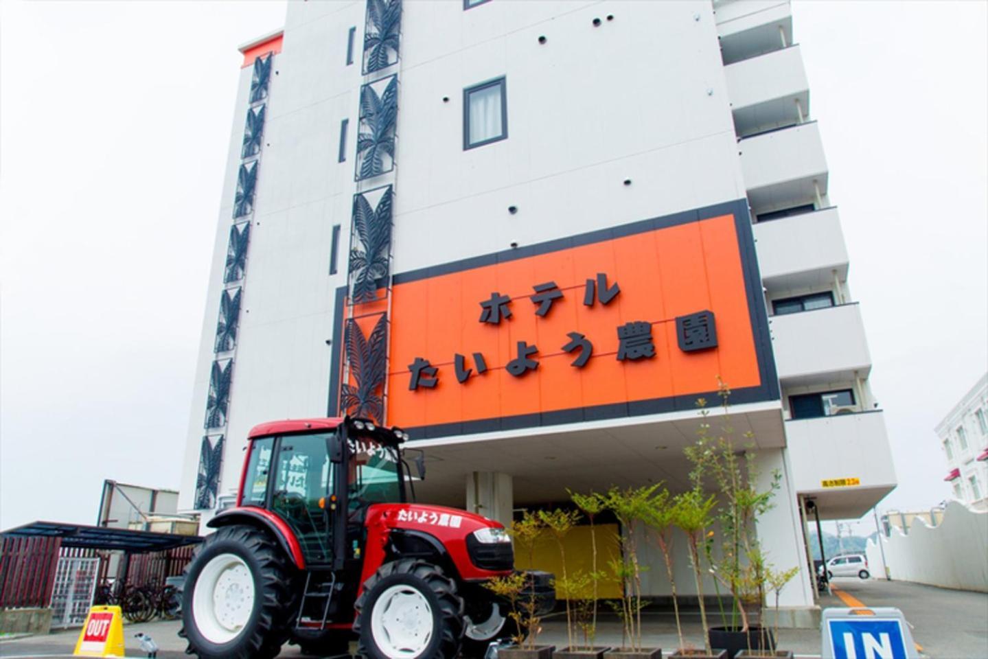 Hotel Taiyo Nouen Furumitsu Macujama Kültér fotó